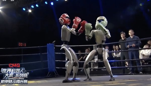 散户配资股票 首个人形机器人格斗大赛开打，“拳拳到肉”